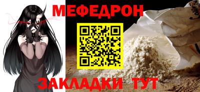 apvp Кандалакша