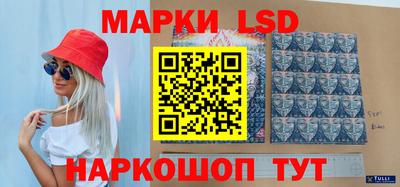apvp Кандалакша