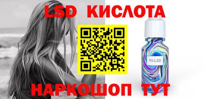 apvp Кандалакша