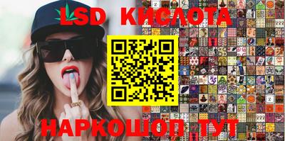 mix Канаш