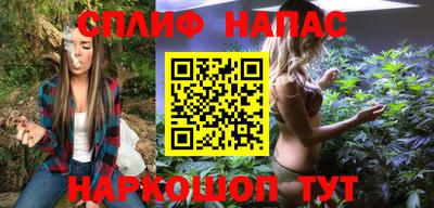 apvp Кандалакша