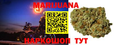 mix Канаш