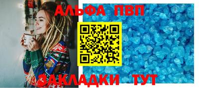 mix Канаш