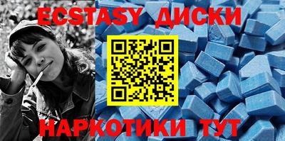 apvp Кандалакша