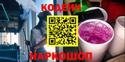 apvp Кандалакша