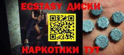 apvp Кандалакша