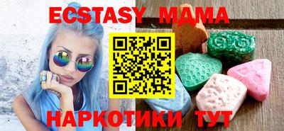 apvp Кандалакша