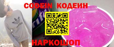 apvp Кандалакша