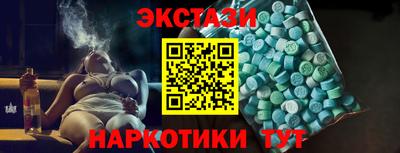 mix Канаш