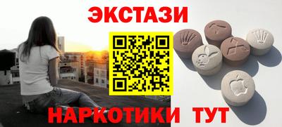 apvp Кандалакша