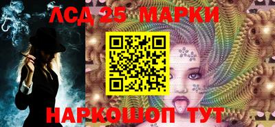 apvp Кандалакша