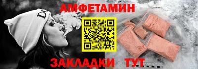 mix Канаш