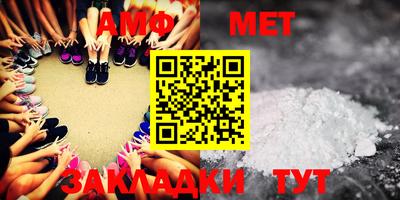 apvp Кандалакша