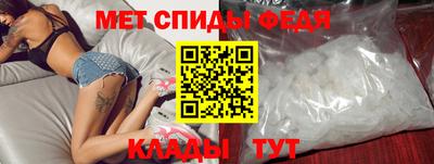 mix Канаш