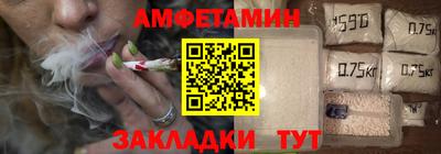 mix Канаш
