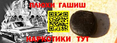 apvp Кандалакша