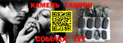mix Канаш