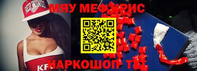 apvp Кандалакша