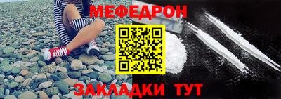 apvp Кандалакша