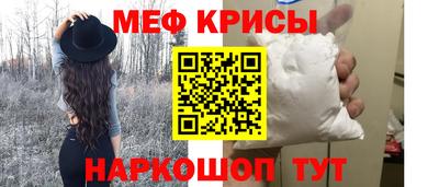apvp Кандалакша